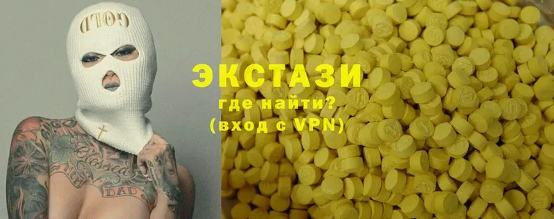 Ecstasy 280мг  продажа наркотиков  Алексин 