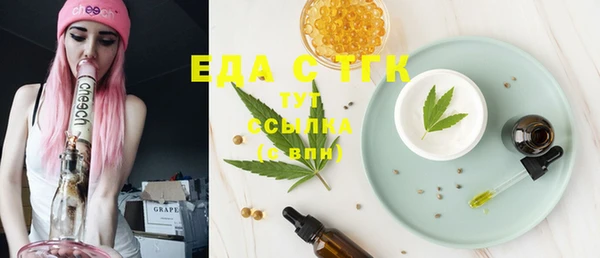 ECSTASY Володарск